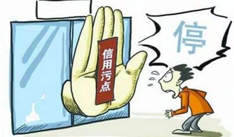 寧波145家環(huán)保不良企業(yè)被亮“紅牌” 各類環(huán)保專項資金補助暫停 寧波145家環(huán)保不良企業(yè)被亮“紅牌” 各類環(huán)保專項資金補助暫停