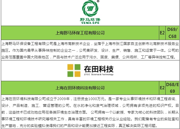截圖14.jpg 截圖14.jpg
