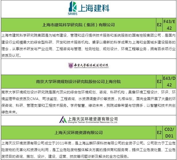 截圖12.jpg 截圖12.jpg