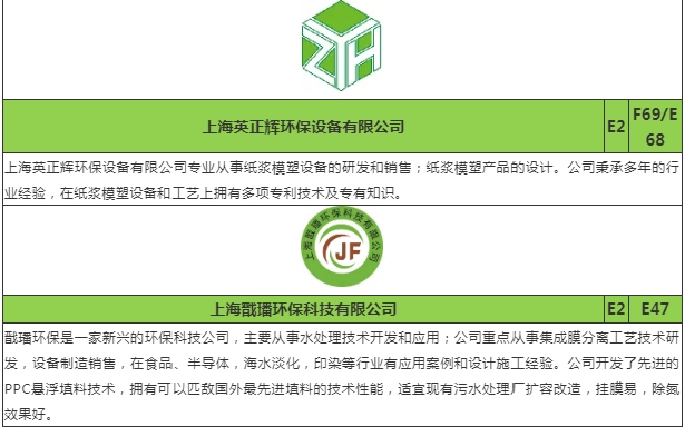 截圖16.jpg 截圖16.jpg