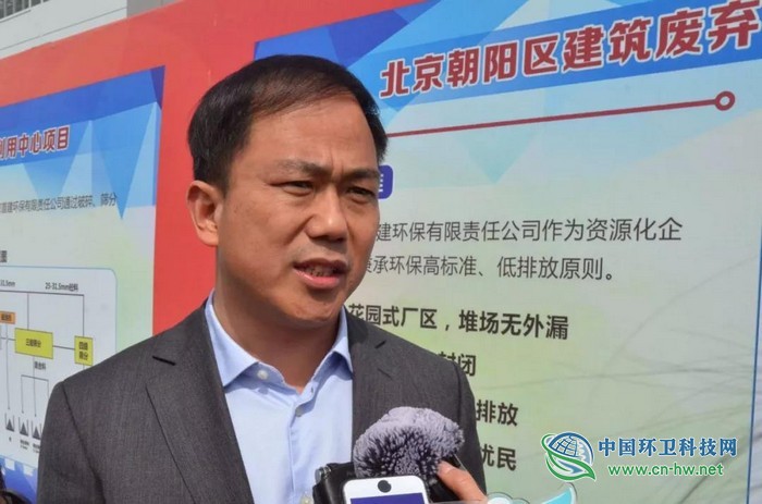 建筑垃圾“再利用”，資源化處理變廢為寶